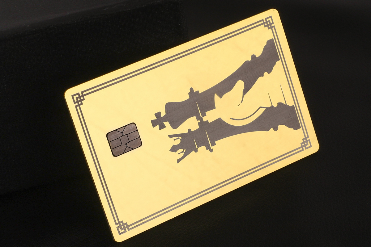 JP Morgan Reserve Card